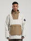 Men's Khaki & Beige Kangaroo Pocket Patchwork Ski Anorak Snow Anoraks