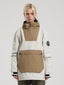 Women's Khaki & Beige Kangaroo Pocket Patchwork Ski Anorak Snow Anoraks
