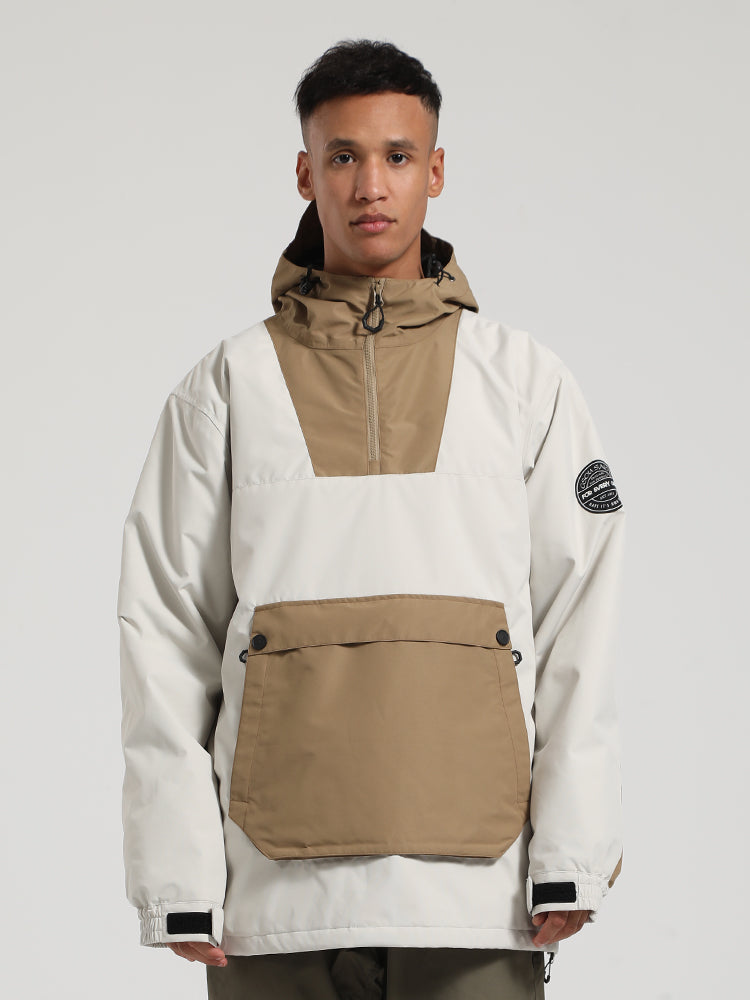 Men's Khaki & Beige Kangaroo Pocket Patchwork Ski Anorak Snow Anoraks Main image