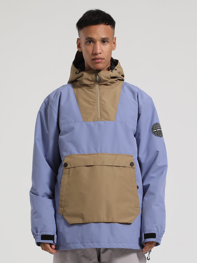 Men's Khaki & Beige Kangaroo Pocket Patchwork Ski Anorak Snow Anoraks