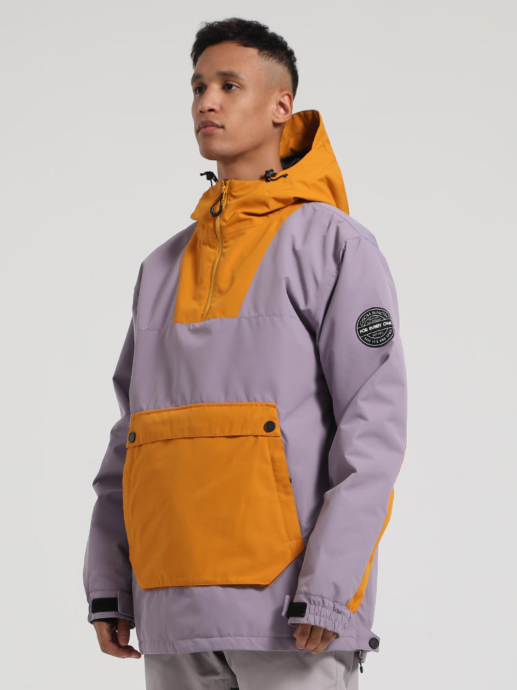 Men's Khaki & Beige Kangaroo Pocket Patchwork Ski Anorak Snow Anoraks