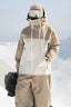 Women's Khaki & White Asym-Zip Face-Vent Ski Jacket Waterproof Insulated Snow Jacket