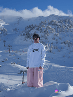 Men's Snowboard Pants Super Baggy Snow Pants