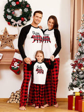 Load image into Gallery viewer, Christmas Plaid Bear Print Parent-Child Suit
